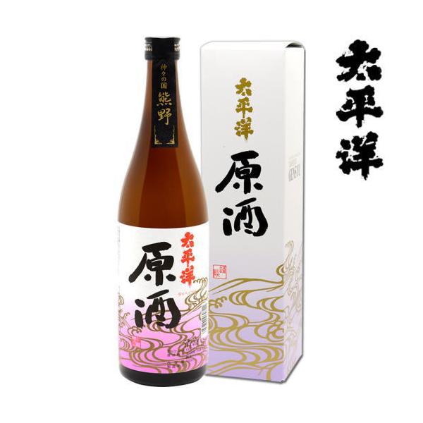 m  720ml  a̎R V{s {  IB F̂ ւ悤