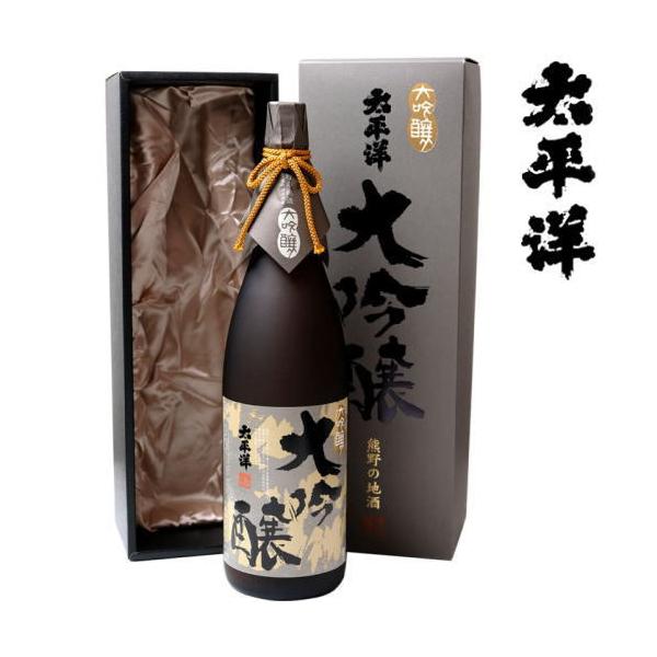 { Mtg m  1800ml ϔ a̎R n  V{s IB F̂ ւ悤 { Mtg