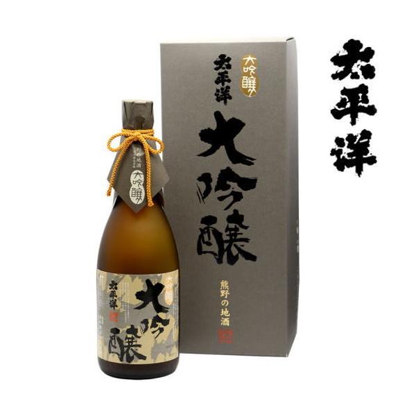 { Mtg m  720ml ϔ a̎R n  V{s IB F̂ ւ悤 { Mtg