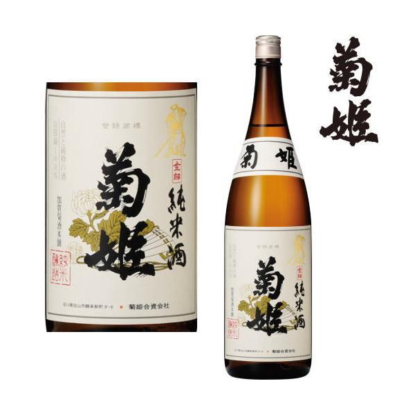 日本酒６本セット　 春霞、いちのくら、楽器正宗、紀土、すみのえ、菊姫 kishuichibanya_ns-403