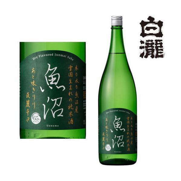  Wh  1800ml { n V  Mtg v[g