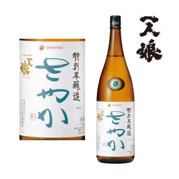 l ʖ{ ₩ 1800ml { n 錧 R𑢓X ЂƂނ Mtg v[g