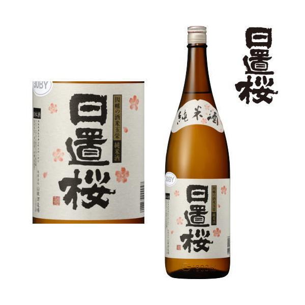 u Ď 1800ml { n 挧 R𑢏 Ђ Mtg v[g