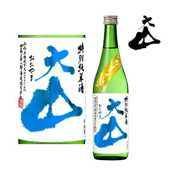 大山 特別純米 生酒 720ml 2026年 日本酒 加藤嘉八郎酒造 純米酒 夏 生酒 山形県 季節限定 おおやま ギフト プレゼント