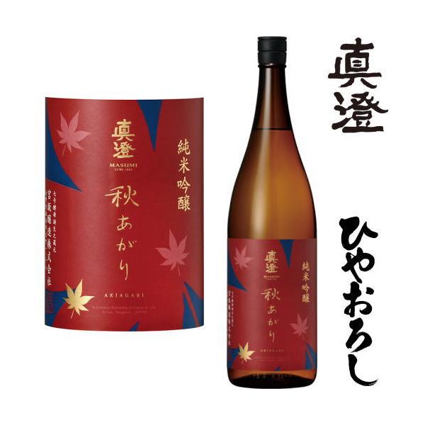 kishuichibanya_ns-451