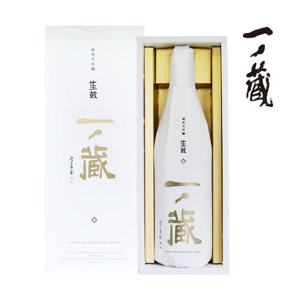 お中元 日本酒 ギフト 一ノ蔵 純米大吟醸 笙鼓 720ml 化粧箱入 地酒 いちのくら しょうこ 宮城県 日本酒 ギフト プレゼント
