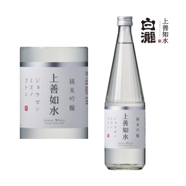 他サイト： 白瀧 上善如水 純米吟醸 720ml 日本酒 地酒 新潟県 白瀧酒造 じょうぜんみずのごとし ギフト プレゼントの商品画像