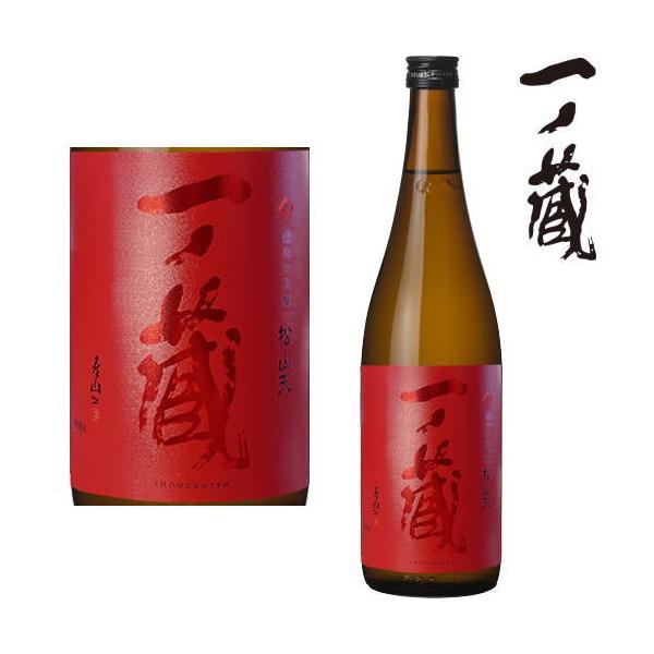 日本酒720ml ×９本　定価合計１万６８１７円　送料無料＆即日発送 一ノ蔵 松山天 純米大吟醸 720ml 地酒 日本酒 いちのくら しょうざん