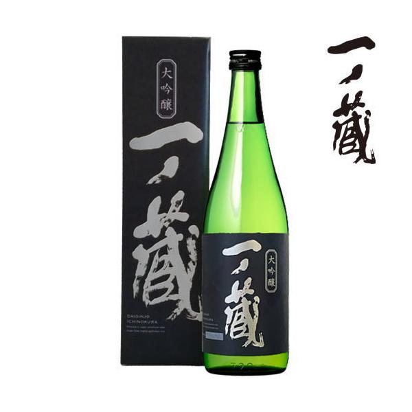 日本酒 ギフト 一ノ蔵 大吟醸 720ml 化粧箱入り 地酒 いちのくら 宮城県