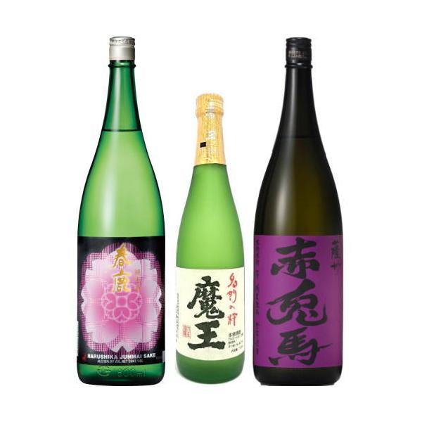 魔王720ミリリットル3本 Amazon.co.jp: 魔王 720ml : 食品・飲料・お酒