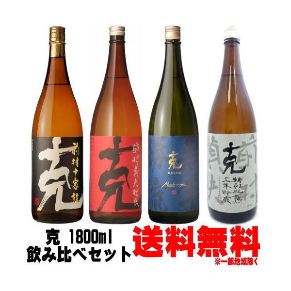 Ē  1800ml ݔ׃Zbg      Mtg v[g