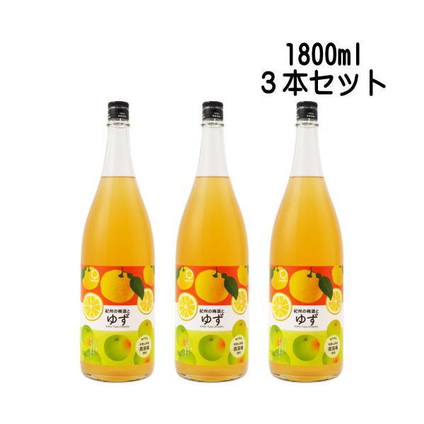 送料無料！※北海道・沖縄 送料800円となります。ゆずの本場、徳島県で生産されたゆず果汁を加えた梅酒。梅の甘味と酸味、ゆずのスッキリした香りが味わえる梅酒です。ゆず風呂で使用するように、ゆずの香り成分は果皮（かひ）に多く含まれています。その...