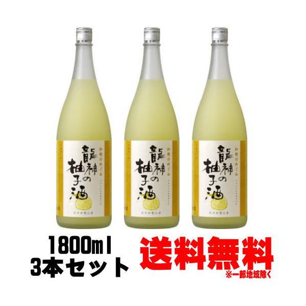 â̂߂ _̗Mq 1800ml 3{   _̂䂸 _̂䂸 Eꓝ a̎R