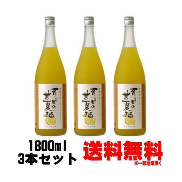 â̂߂ Lc̊ÉĎ 1800ml 3{   ܂Ȃ Eꓝ a̎R