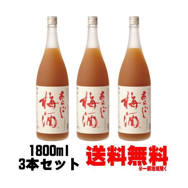 ~Th 炲~ 1800ml 3{   ~ ~Th ޗǌ ~̏h ߂̂ ~Th̔~