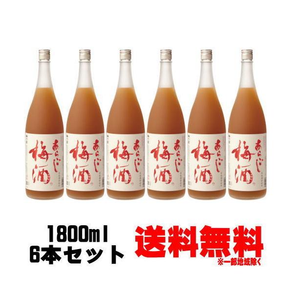 ~Th 炲~ 1800ml 6{   ~ ~Th ޗǌ ~̏h ߂̂