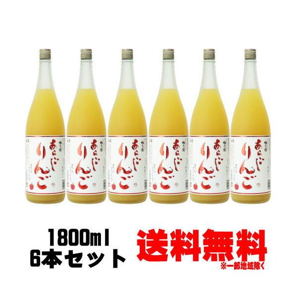 ~Th 炲 1800ml 6{   񂲎 ь ~Th ޗǌ ~̏h ߂̂ L[