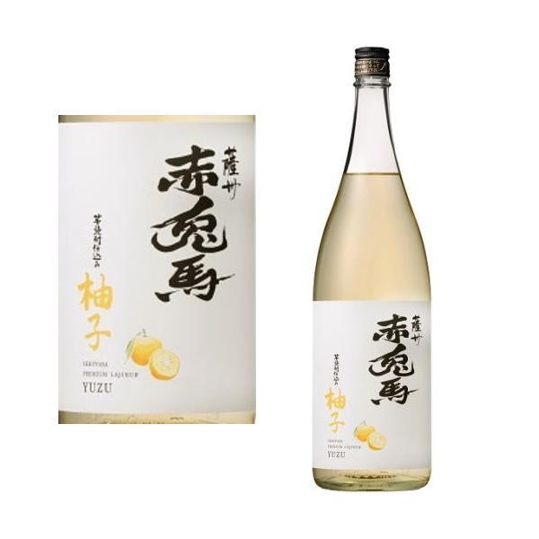 薩州 赤兎馬 柚子 せきとば ゆず 14度 1800ml ゆず酒 柚子酒 濱田酒造