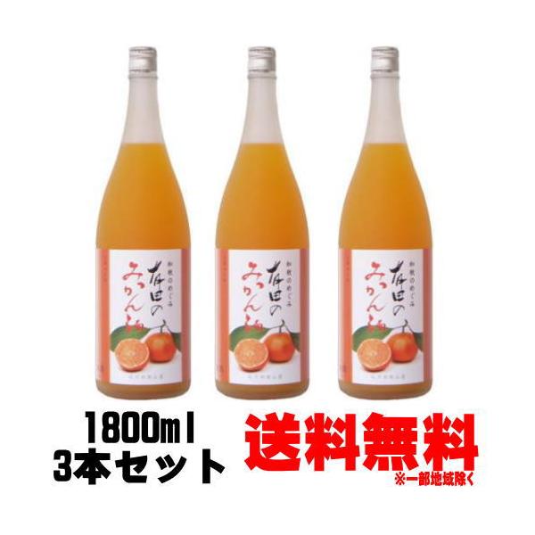 â̂߂ Lĉ݂ 1800ml 3{   ݂ ~J ݂̂ Eꓝ a̎R