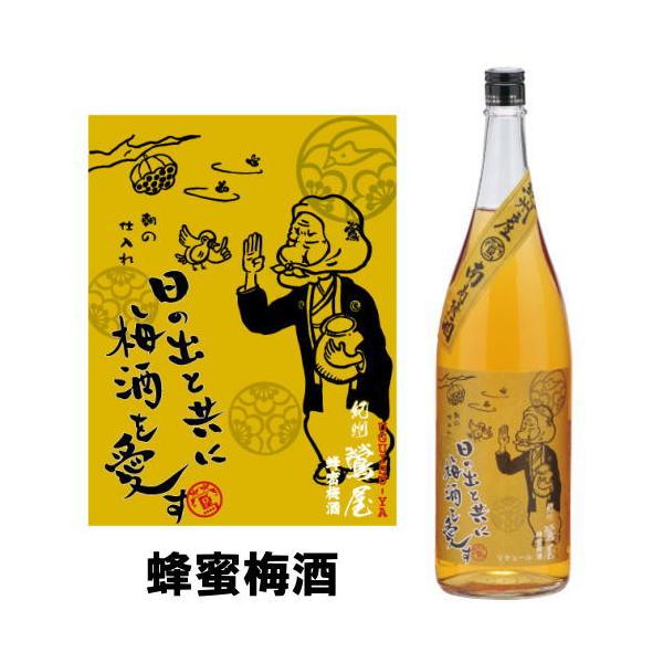 IB  ΂΂̔~ I~ 1800ml ~ a̎R ݂͂~ hZNVō܎ xc̐ gp