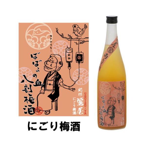 IB  ΂΂̔~ ɂ~ 720ml ~ a̎R hZNVō܎ xc̐ gp