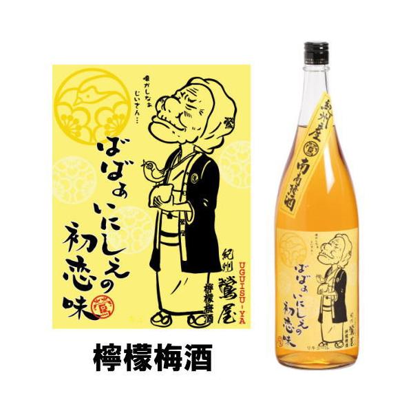 IB  ΂΂̔~ ~ 1800ml ~ a̎R ~ EG~ hZNVō܎ xc̐ gp