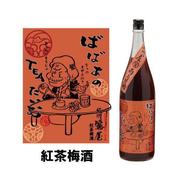 IB  ΂΂̔~ g~ 1800ml ~ a̎R ĝ hZNVō܎ xc̐ gp