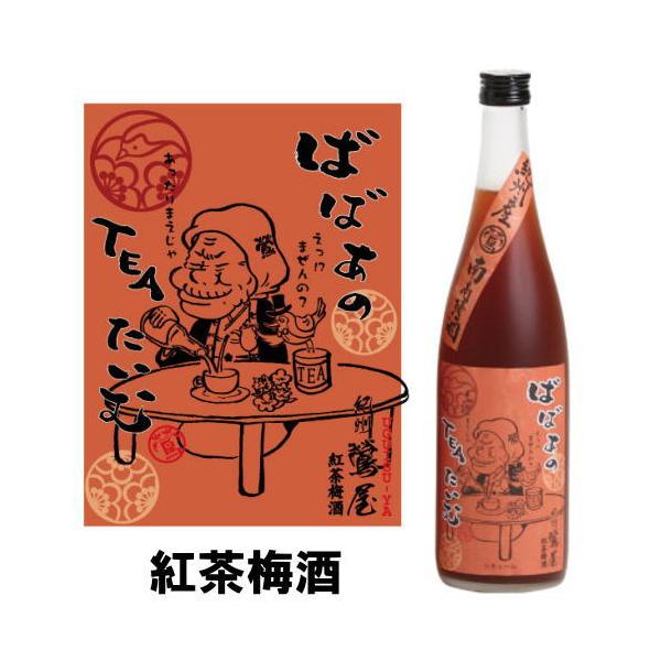 IB  ΂΂̔~ g~ 720ml ~ a̎R ĝ hZNVō܎ xc̐ gp