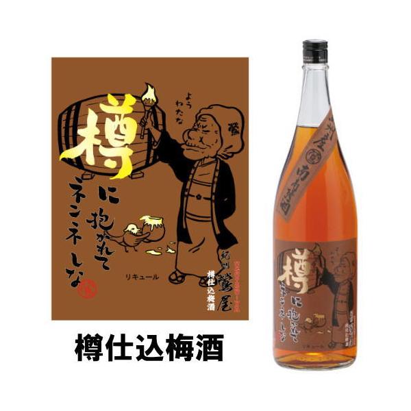 IB  ΂΂̔~ Md~ 1800ml ~ Md a̎R hZNVō܎ xc̐ gp