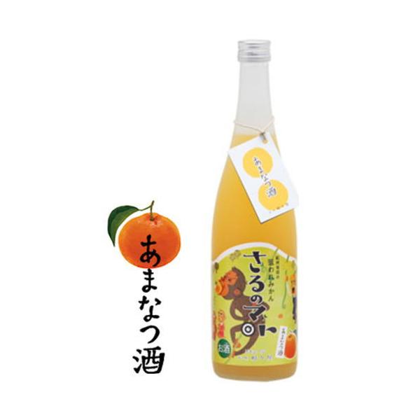 Lc̑_݂ ̃}g ܂Ȃ 720ml IB X 񂩂 a̎R ~J ݂ ݂̂