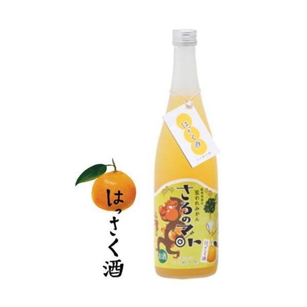 Lc̑_݂ ̃}g ͂ 720ml IB X 񂩂 a̎R ~J  ݂ ݂̂