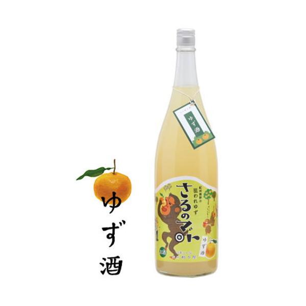 F̑_䂸 ̃}g 䂸 1800ml IB X 񂩂 a̎R Mq 䂸̂ 䂸L[