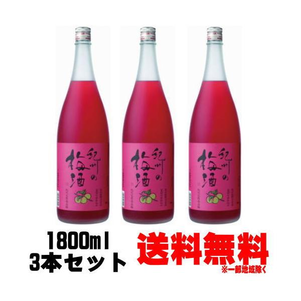 IB̔~  12x 1800ml 3{   cHi ~ IB a̎R  Ԃ~