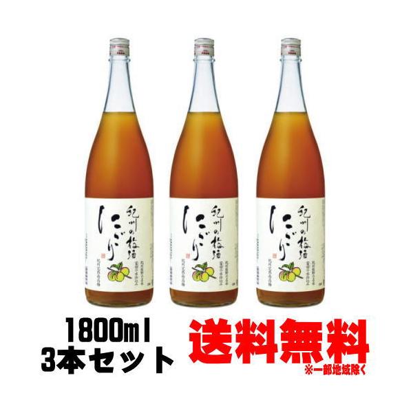 IB̔~ ɂ 12x 1800ml 3{   cHi ɂ~ IB ~ a̎R