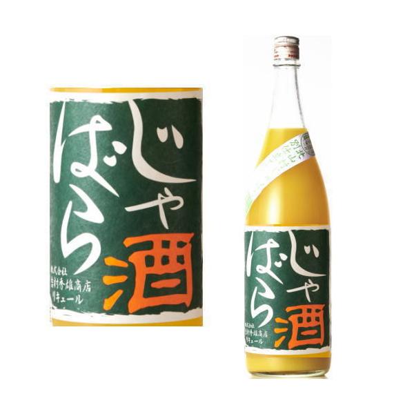 ΂ ʎd 1800ml L[ kR΂ Wo a̎R gGYX Mtg v[g