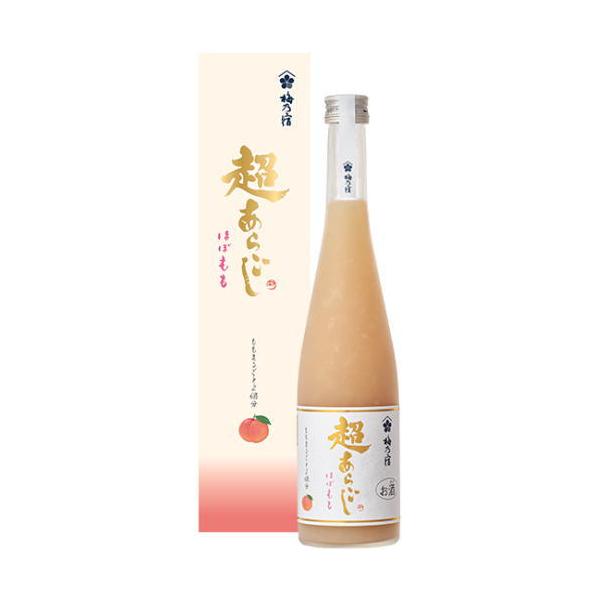 梅乃宿 超あらごし ほぼもも 500ml 化粧箱入り 数量限定 リキュール うめのやど 梅の宿 もも あらごしもも 奈良県 梅乃宿酒造 ギフト プレゼント