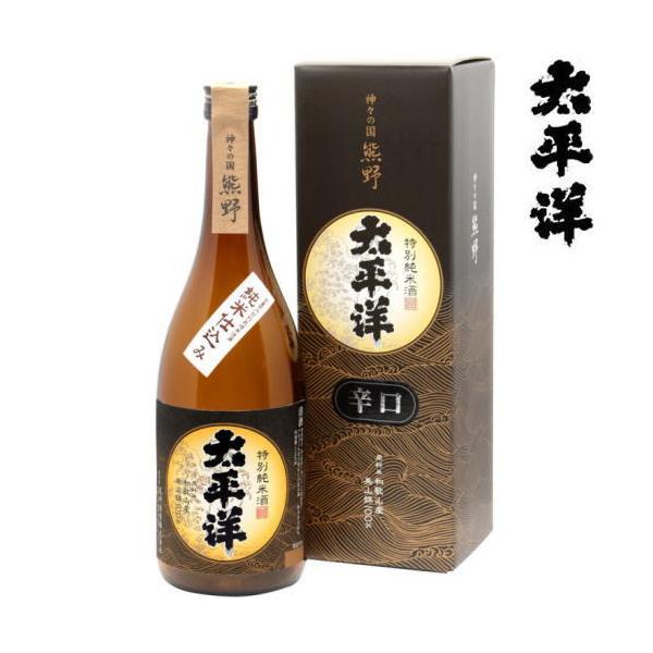 { Mtg m ʏ h 720ml  a̎R V{s {  IB F̂ ւ悤