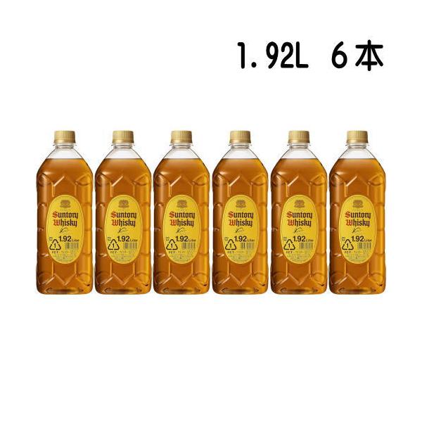 ⭐*⭐様 サントリーウイスキー角1.92L 6本セット サントリー ウイスキー 角瓶 ジャンボボトル 1920mlペット 1