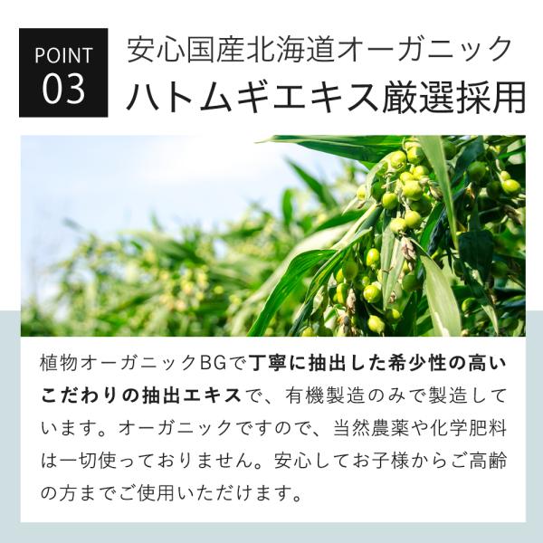 kisocare_kiso-k22_6_d_20230906120103