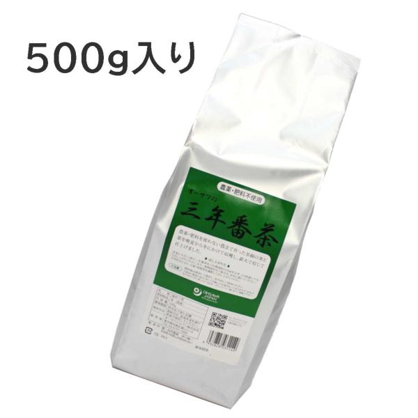 オーサワジャパンの三年番茶 釜炒り茶 国産 健一自然農園 500g