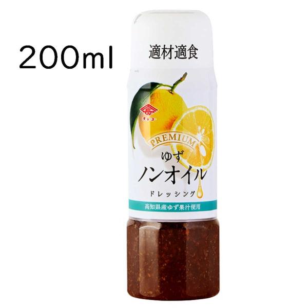 ゆゆ商品 dショッピング |かがや ごまドレッシング ゆず果汁入り