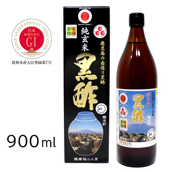 鹿児島県福山町くろず屋の純玄米黒酢は天然のアルカリ水、温暖な気候、オゾンを多量に含む自然の風など恵まれた自然環境の中で露天醸造した美味しい玄米黒酢です。200年以上の伝統製法「玄米天日静置醗酵法」と熟練のスタッフが毎日手作業で半年から1年間...