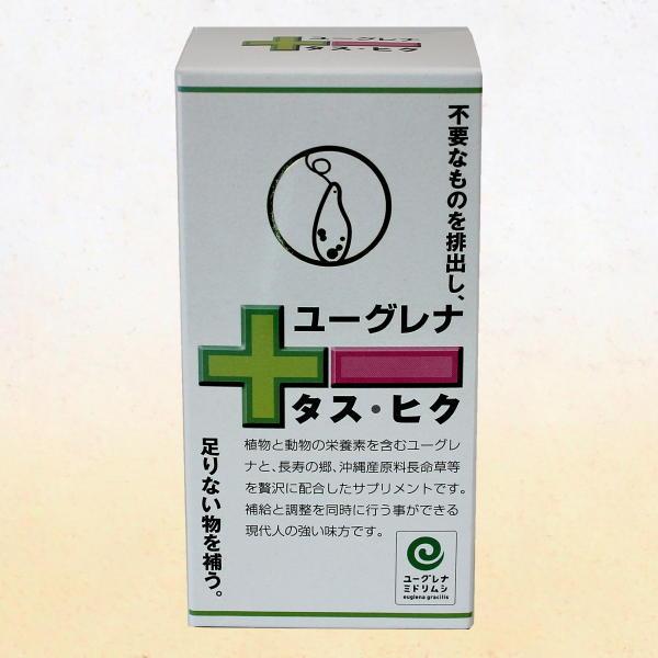 ユーグレナサプリメント ユーグレナ・タスヒクは、5億年以上前に原始の地球で始めて誕生した生物の一つで植物と動物の両方の特性を持つユーグレナ（和名ミドリムシ）を主原料に、沖縄産の健康食材「長命草（ボタンボウフウ）」や春秋黒ウコン、ゴーヤ種子末...