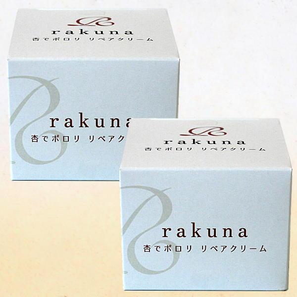 yAN[ N[i ǂŃ| ͂Ɣ _ Ăʂ ێWFN[ vX 2