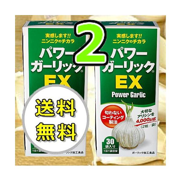 脱水症は勃起不全を引き起こしますか？