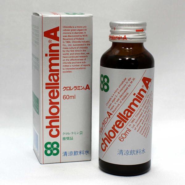 クロレラは、淡水で育つ藻の仲間で生命力が強く、栄養成分が多い事で世界中でさまざまな研究がされている食材です。自然界では外的環境から見を守るために細胞膜の上に固い細胞壁が覆う構造になっているため、一般的には細胞膜破砕を強制的に行う方法でクロレ...