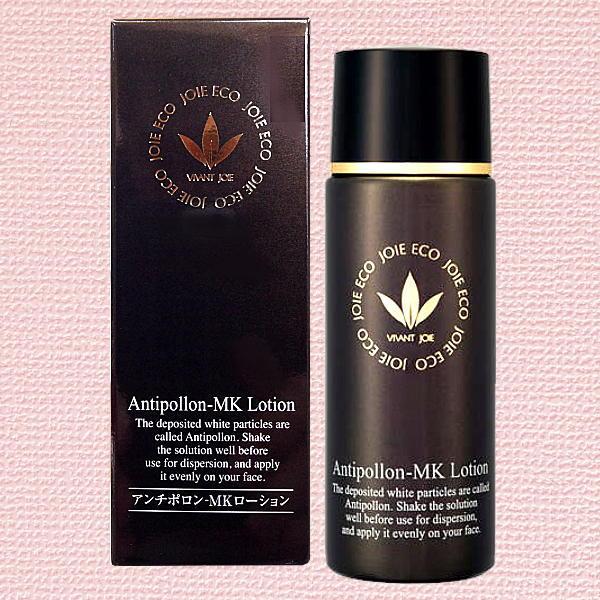 VIVANT JOIE（ビーバンジョア） 化粧品 化粧水 アンチポロン MK