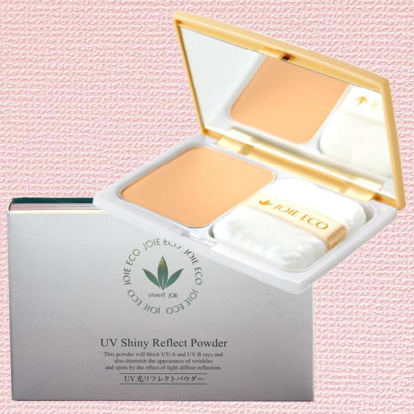 VIVANT JOIE（ビーバンジョア） 化粧品 フェイスカラー UV光