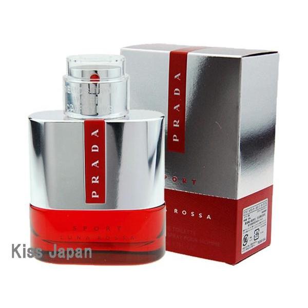 国内正規品】 プラダスポーツpradasportslunarossa - ナイロンジャケット - alrc.asia 国内正規品】 プラダスポーツpradasportslunarossa - ナイロンジャケット - alrc.asia
