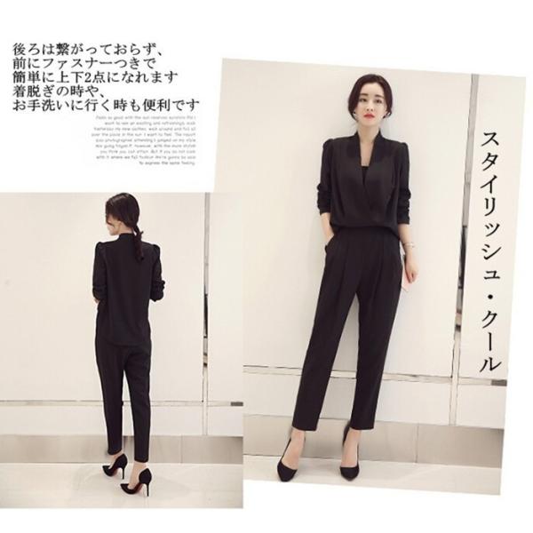 パンツドレス パンツスーツ スーツ ブラウス パーティードレス レディース セットアップ セットアップ風 グレー 紺色 黒 結婚式 二次会 着痩せ Ol通勤 Buyee Buyee Japanese Proxy Service Buy From Japan Bot Online